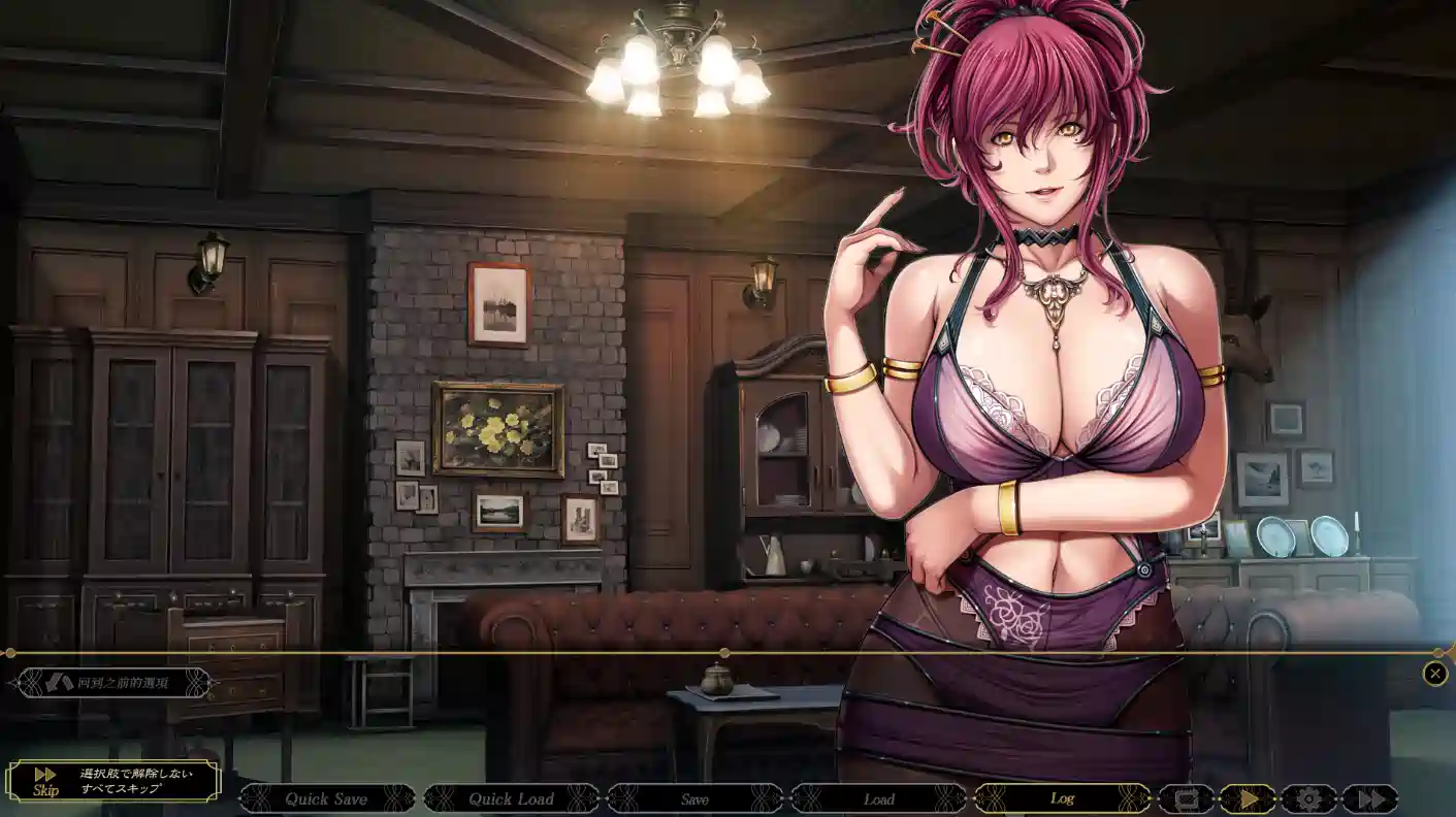 [ADV游戏]不眠之夜 – 仲夏夜之梦SLEEPLESS – A Midsummer Night’s Dream汉化步兵版+全CG存档3.0G