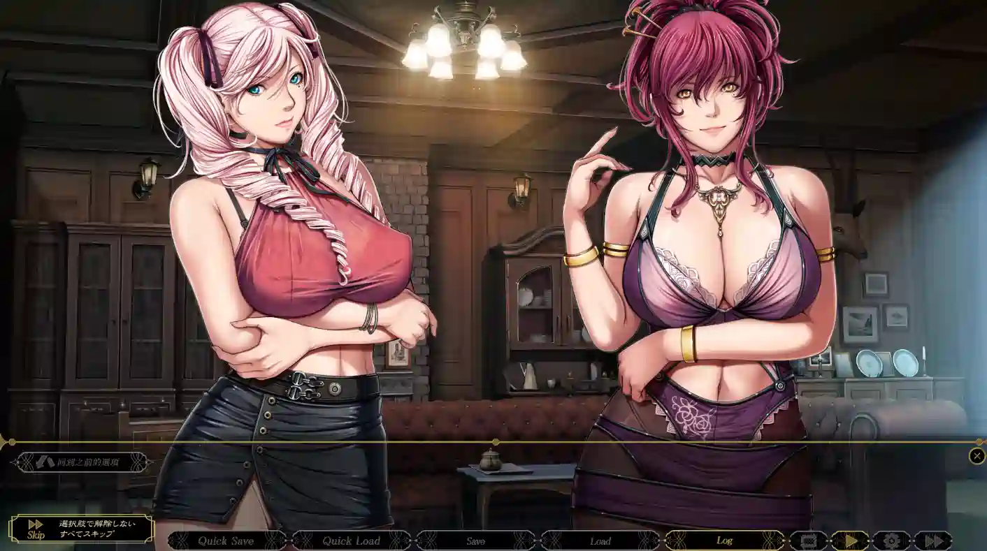 [ADV游戏]不眠之夜 – 仲夏夜之梦SLEEPLESS – A Midsummer Night’s Dream汉化步兵版+全CG存档3.0G