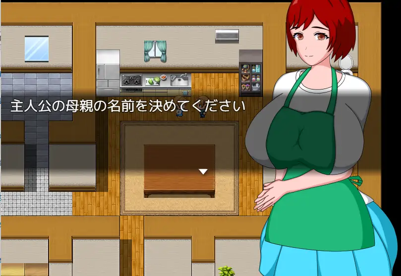 [探索RPG]天狗的新娘AI汉化版+全回想存档930M