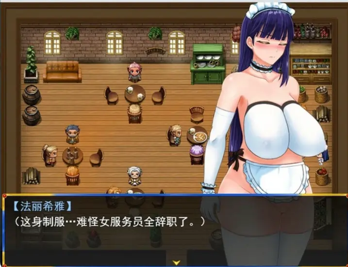 [RPG游戏/动态]淑女骑士大冒险官方中文步兵版0.78G