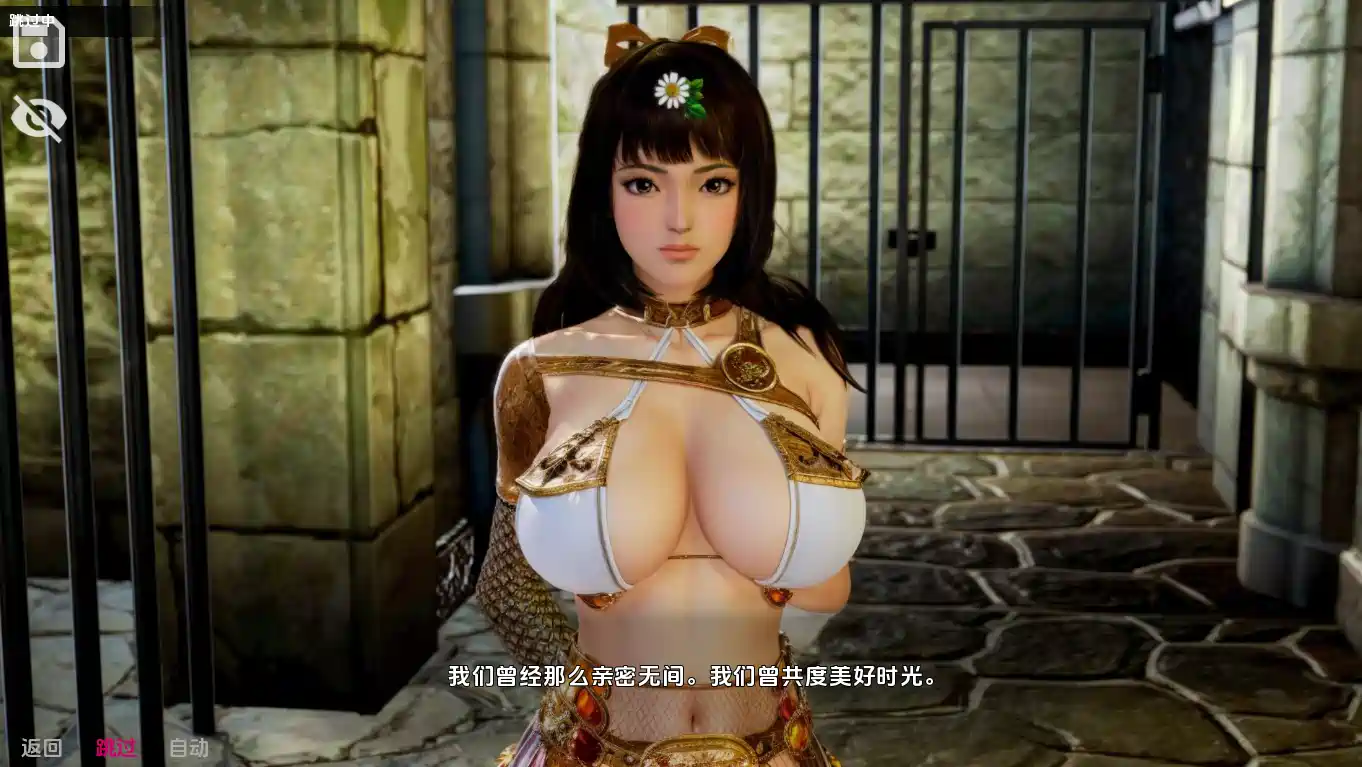 [神作SLG/沙盒]黑魔法Dark Magic v0.20.1 AI汉化PC+安卓7.01 G