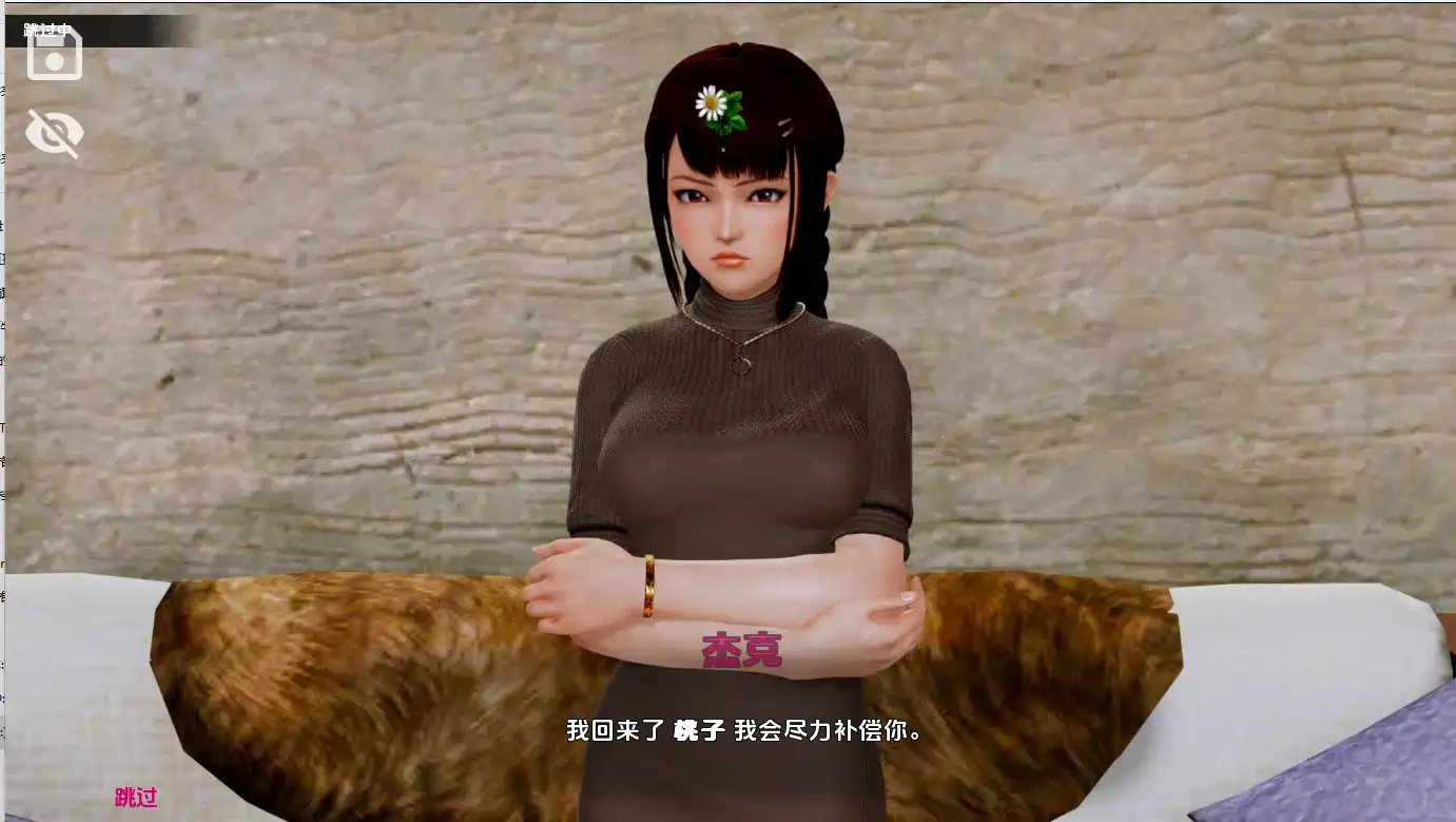 [神作SLG/沙盒]黑魔法Dark Magic v0.20.1 AI汉化PC+安卓7.01 G