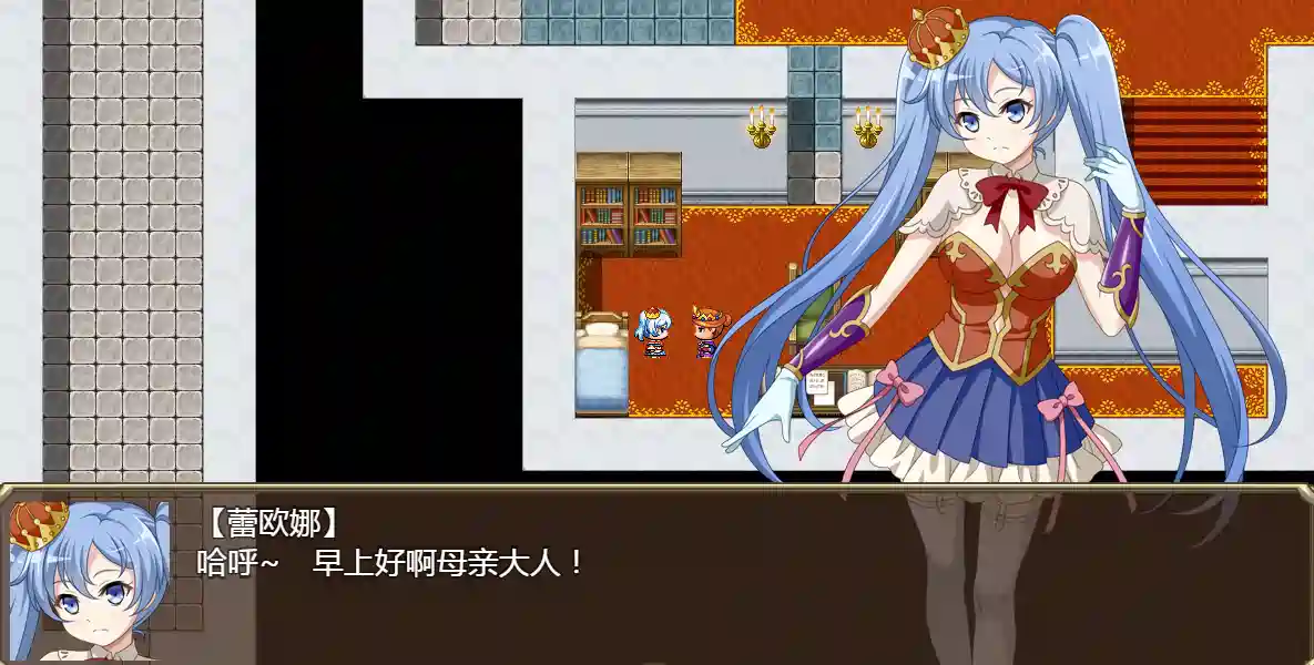 [RPG游戏]废柴女王与哥布林讨伐记AI汉化版768M