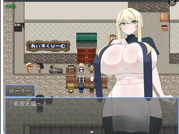 [日系SLG]罪恶都市1.0 AI汉化版PC+安卓0.6G