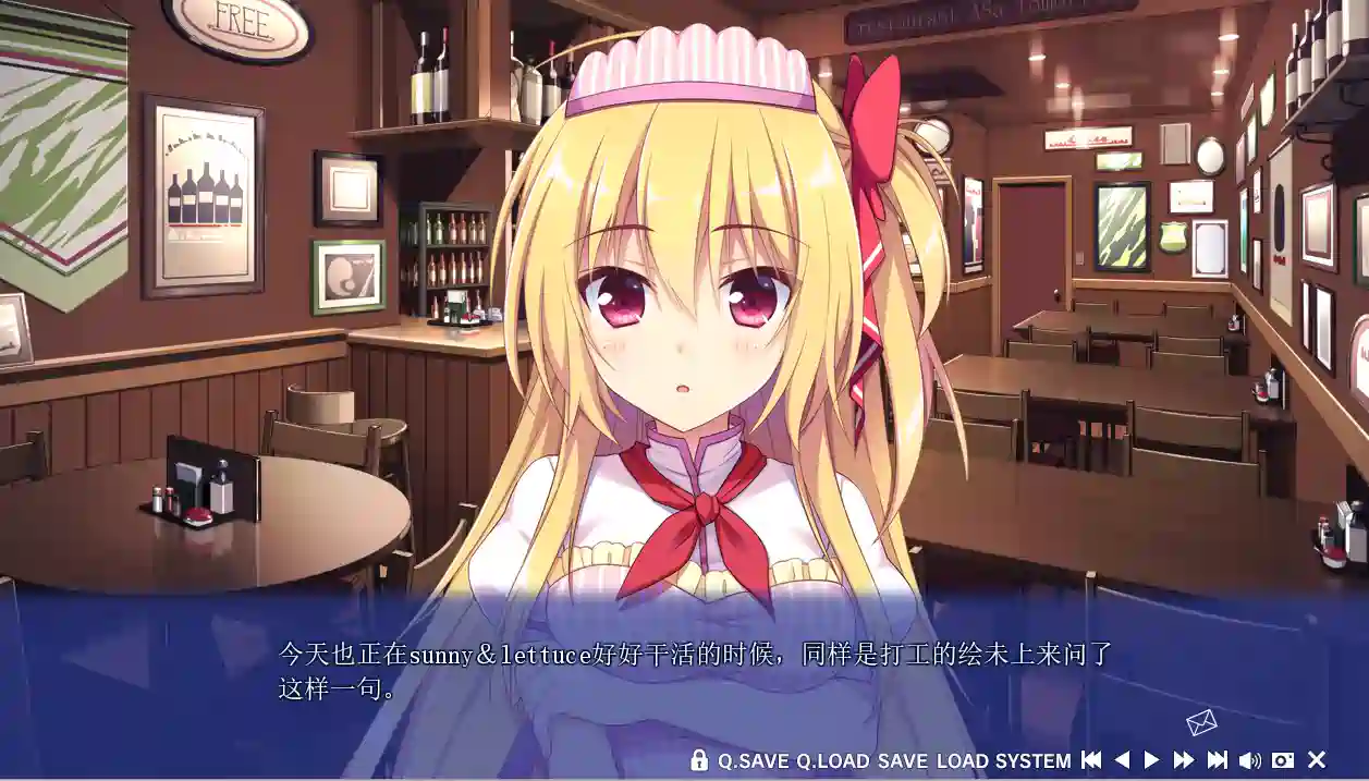 [ADV游戏]恋爱?我就借走了哦!千夏&小夏迷你小剧场精翻无ma版