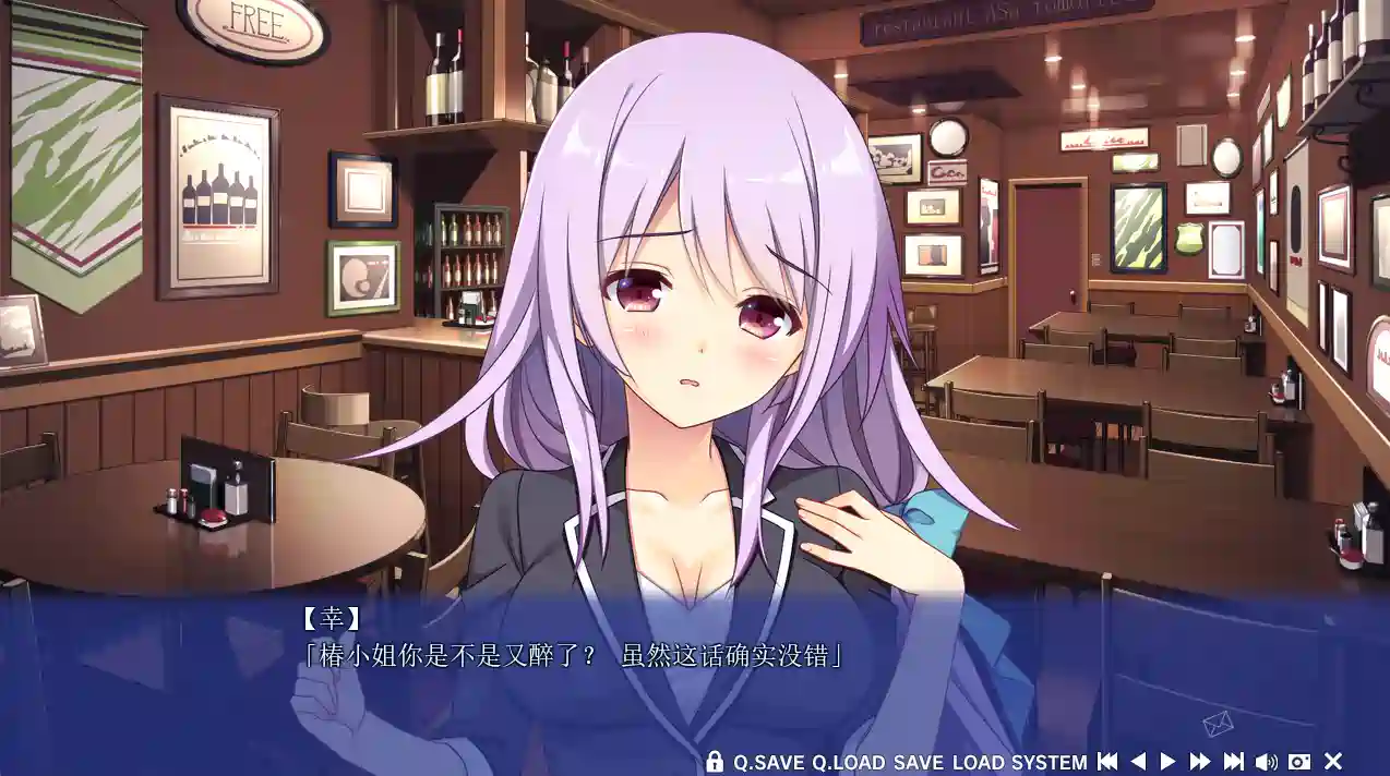 [ADV游戏]恋爱?我就借走了哦!千夏&小夏迷你小剧场精翻无ma版